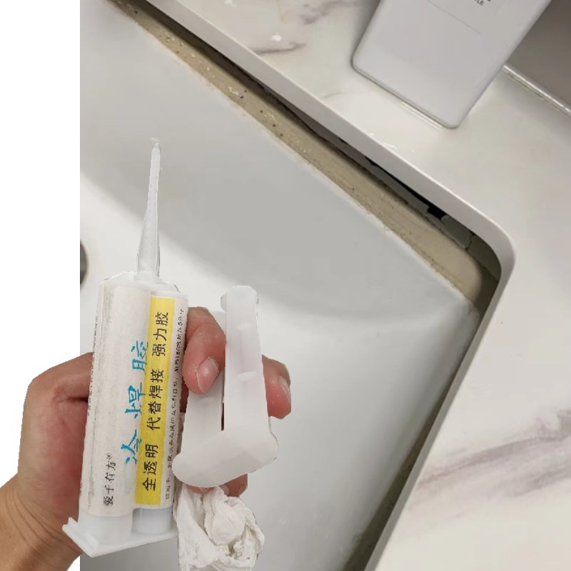 卫生间洗手台掉落脱胶专用强力粘接陶瓷不锈钢手盆安装胶防水强力