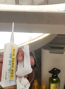云石胶洗手盆掉落脱胶专用粘接强力瓷砖台下盆修补防水抗压专用胶