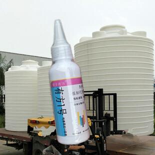 10吨大吨桶裂缝修补胶大储水罐补漏胶牛筋桶pe塑料水箱底部漏水pp