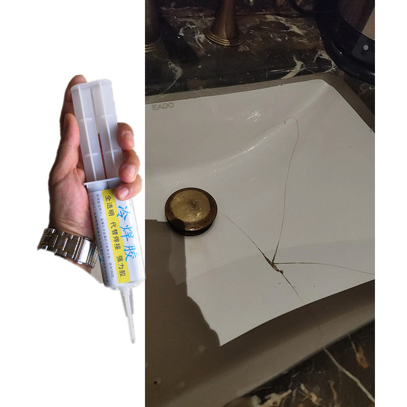 修补洗手盆砸破裂补漏水陶瓷专用胶水补洗脸盆面盆烂了裂了粘合剂