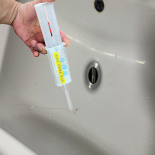 化妆间陶瓷洗漱盆化妆品瓶子掉下砸裂修补胶洗面盆裂痕裂缝补漏水