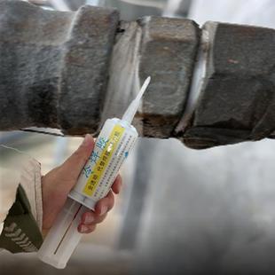 铁水管牙丝口漏水专用补漏胶镀锌钢管铜内接生带处补漏消防管道口