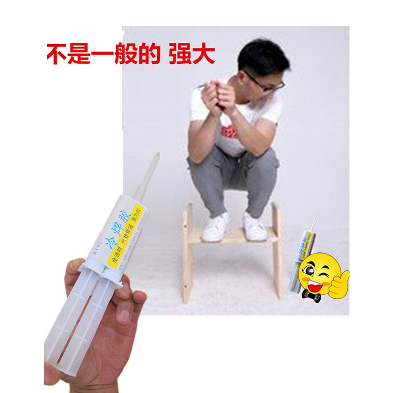 实木家私家具卯榫松动专用胶水红木桌椅裂纹裂缝修复断裂粘接修补