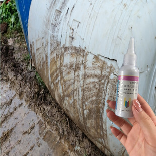 大塑料水桶裂缝漏水修补胶水白胶桶吨桶储水罐水箱裂了裂了焊接胶