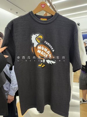 【国内现货】humanmade福冈新款限定 老鹰 紫心 圆领短袖T恤