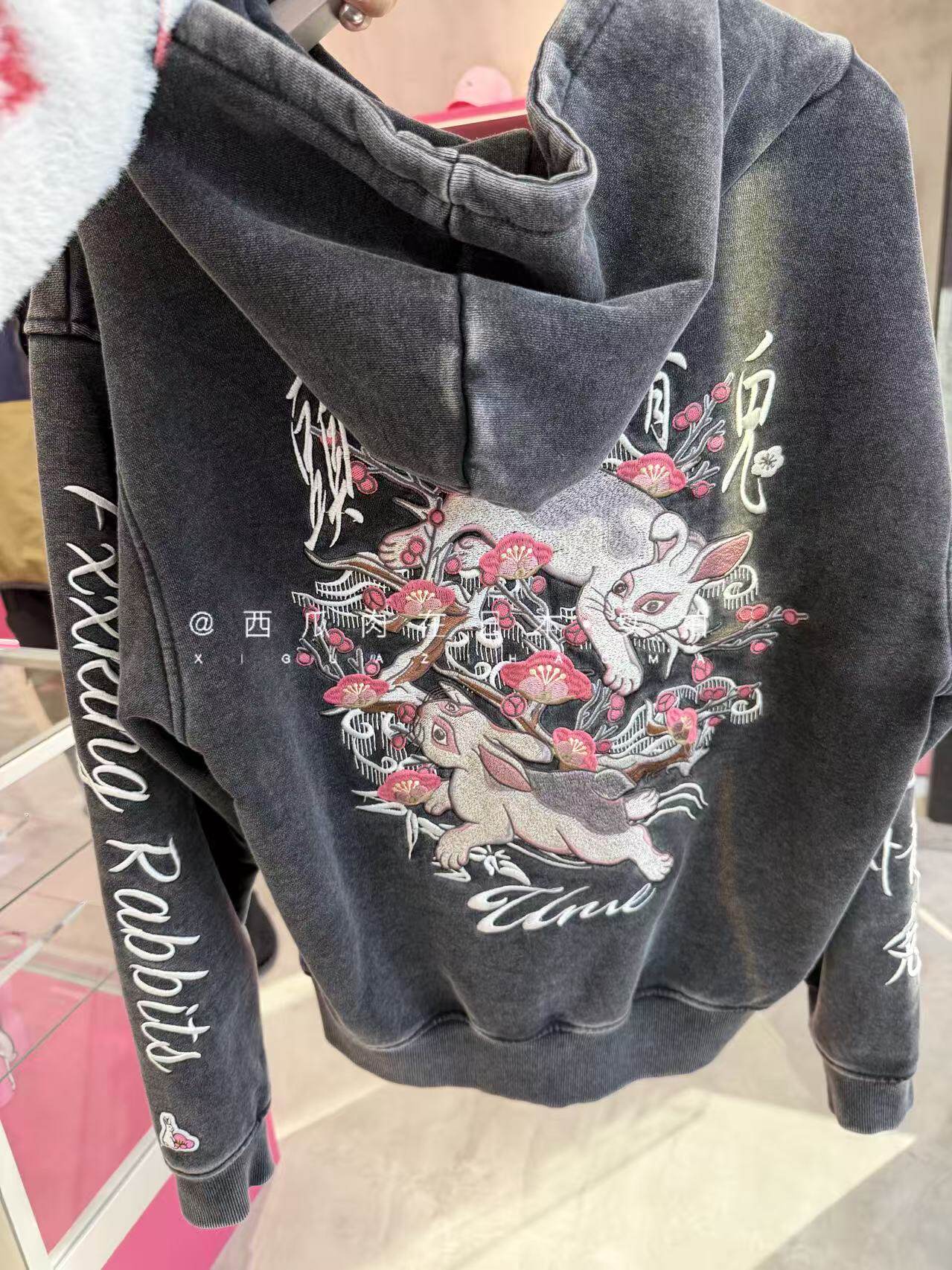 日本订购FR2 25冬季新品 梅系列限定 刺绣兔兔梅花加绒连帽卫衣