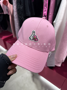 现货 fr2 梅系列兔兔 粉色黑色 棒球帽 男女款