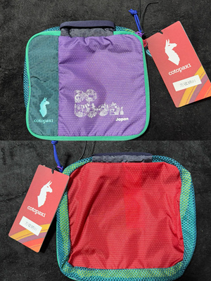 【国内现货】Cotopaxi羊驼包 日本限定收纳包长条TRAVEL CUBE 2L