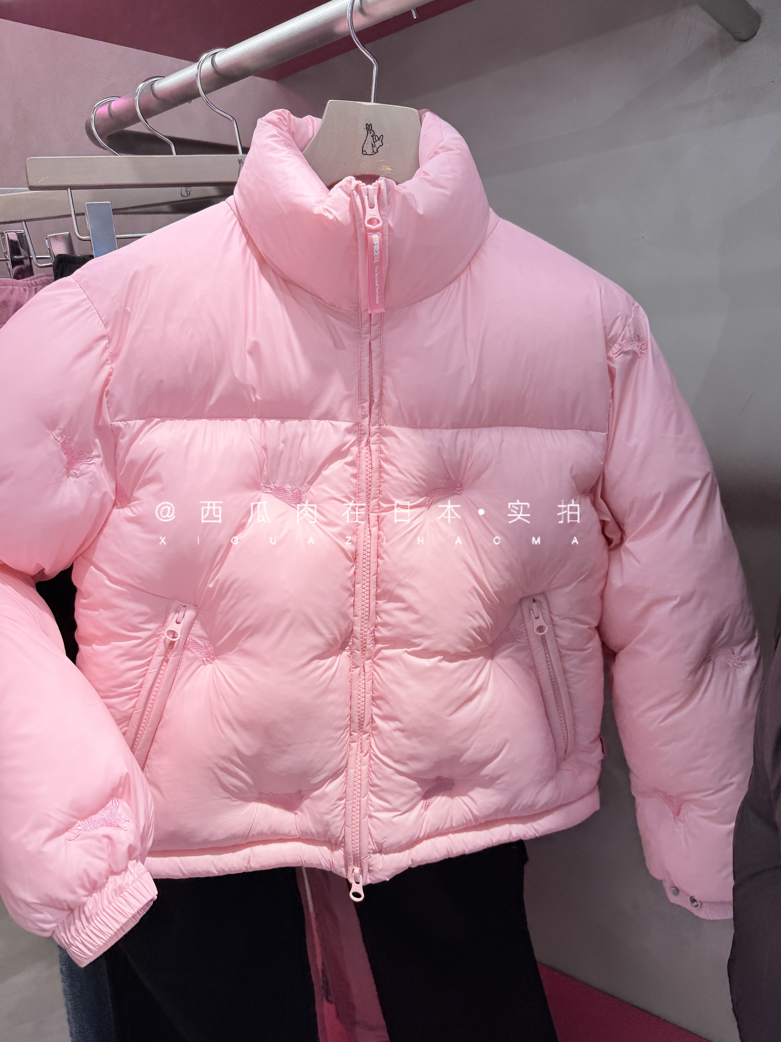 日本订购 fr2梅系列限定 兔兔刺绣 无帽立领棉服外套