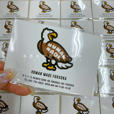 Humanmade 福冈门店限定 日系老鹰冰箱贴 黑板贴