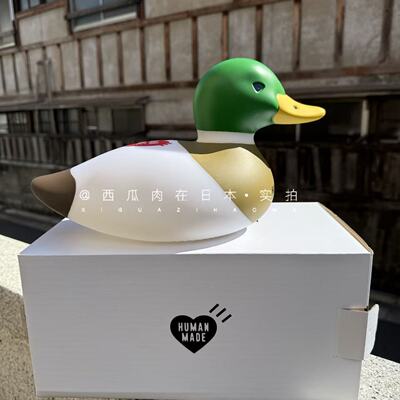 国内现货 humanmade正品鸭鸭彩色灯摆件 存钱罐