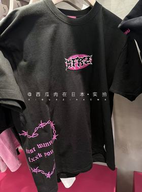 日本订购 fr2梅系列限定 新款爱心金属皇冠兔兔圆领T恤短袖