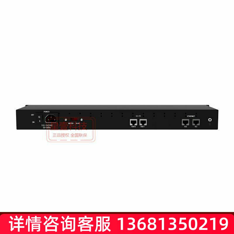 鼎信通达 MTG1000B-2E1 30B+D数字中继