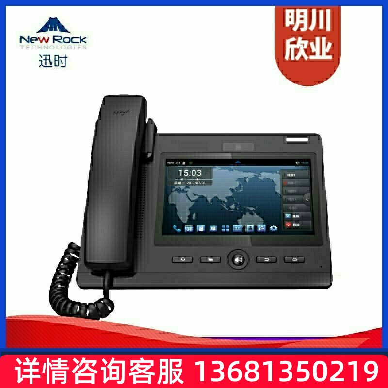 ARSDTIN企C视语M可/端P0