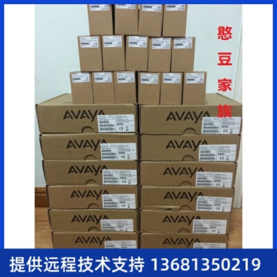 other全新AVAYA1608-I
