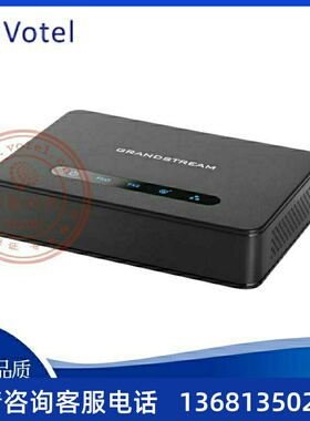 欣业潮流Grandstream HT813 1口FXS&FXO混合网关 ATA SIP