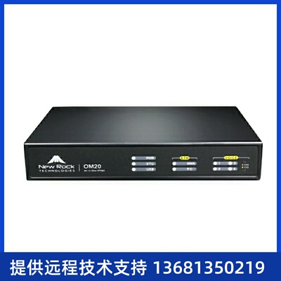迅时IPPBX电话系统OM20G语音SIP服务器(商品次工作日发货）