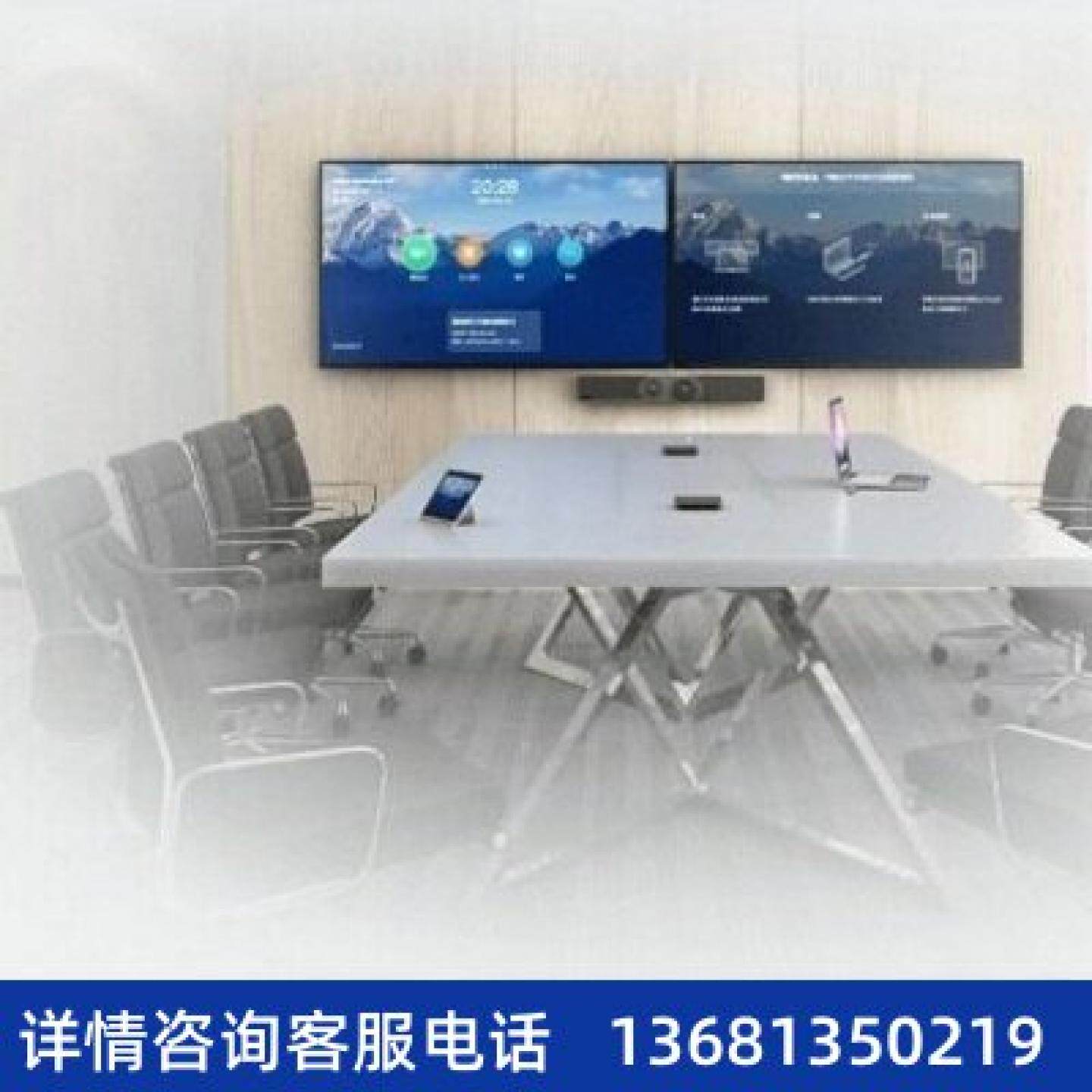 【原装正品】Yealink MeetingEye600 智能视频会议终端主机SIP 电