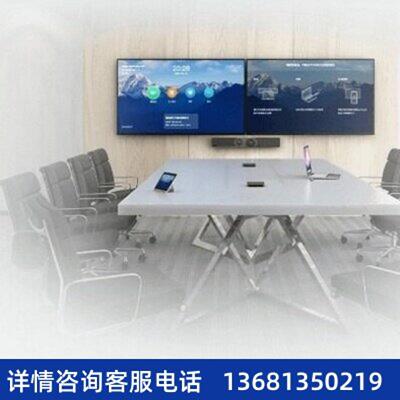 【原装正品】Yealink MeetingEye600 智能视频会议终端主机SIP 电