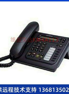 Alcatel 阿尔卡特 4018 IP话机 原装正品 全新未拆封 不