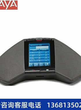 Avaya B189会议电话 Avaya B189会议电话