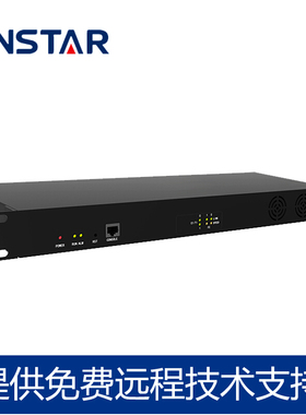 鼎信通达MTG1000数字中继网关 30B+D网关 E1接入 ISDN PRI设备 IM