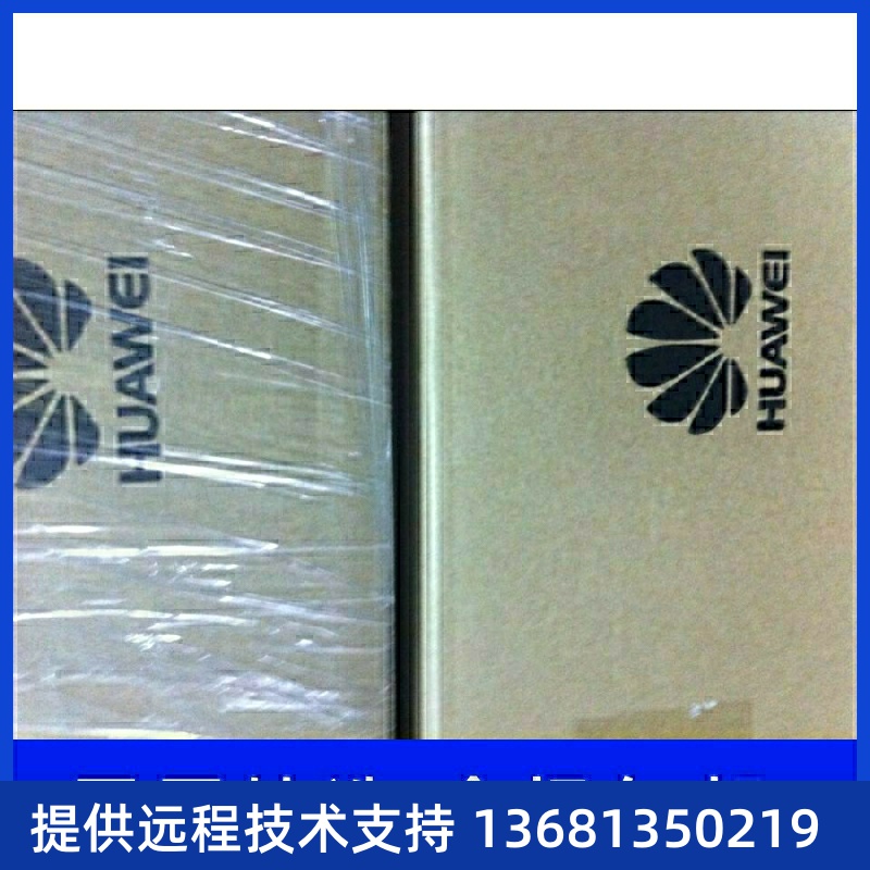 【全新正品保障】华为OSU板卡，12FXO12FXS含10