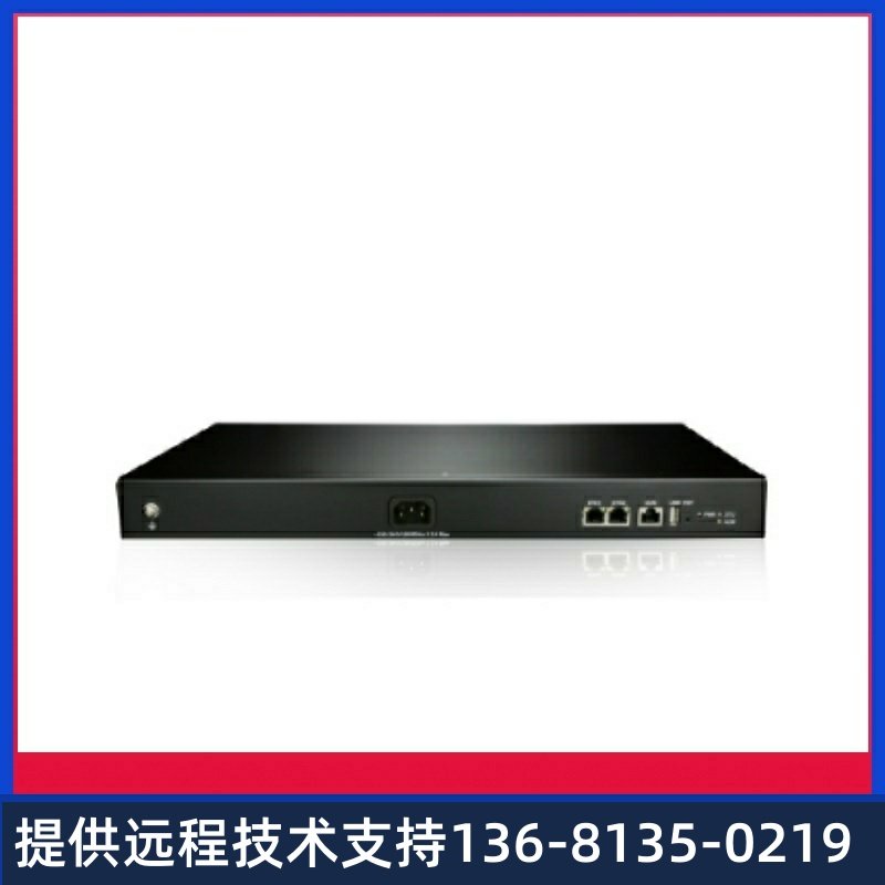 语音网关MX60E-24FXO 网络电话网关 SIP协议