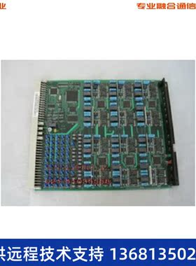 西门子hipath3800程控交换机24路模拟分机板 西门子SLMA Q2246