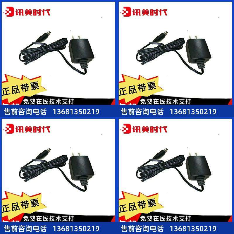 认默流厂适GI配潮/P0源