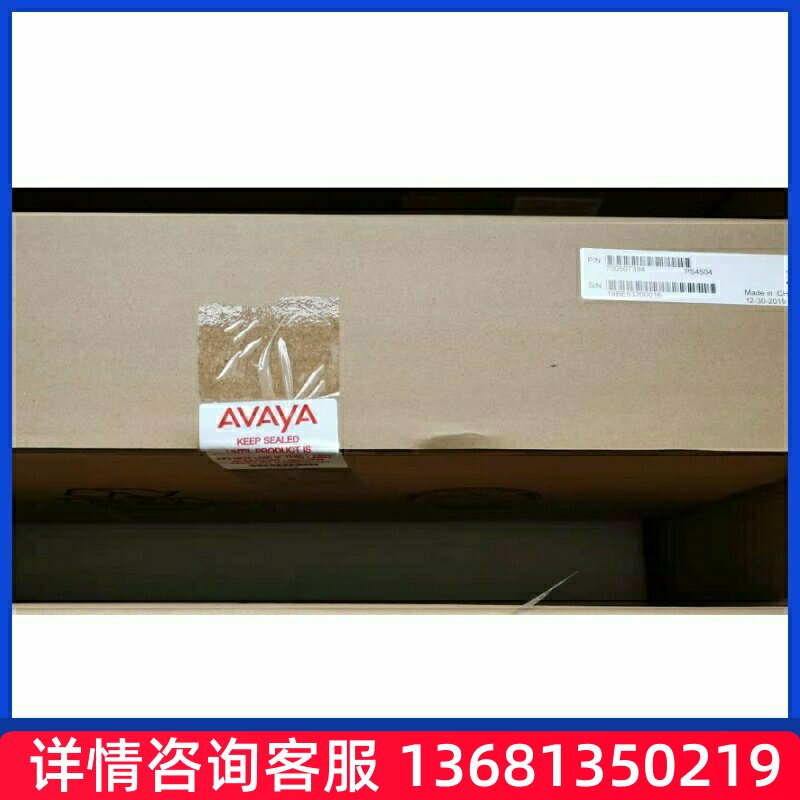 Avaya G450网关电源700507394 R2 POWER 全新未开封质保