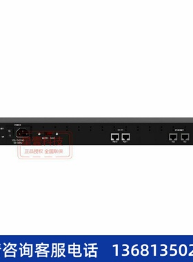 鼎信通达 MTG1000B-2E1 30B+D数字中继