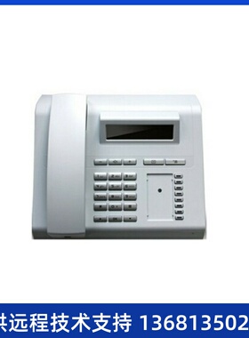 明川欣业数字电话机OpenStage 15T/ 20T/ 40T/15HFA西门子/优力飞