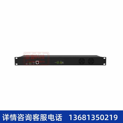 dinstar 鼎信通达 MTG2000-4E1 数字中继网关 30B+D PRI 转码网关