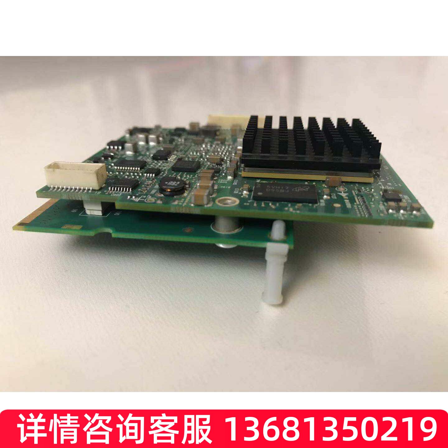 AVAYA G450 MP160 资源卡,只有2块,需要联系SIP话机SIP 电话机