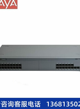 IP Office 500 30路模拟分机扩展模块