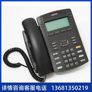 nortel 1120E 1220 Phone话机 1140E Avaya