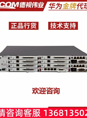 华为 eSpace U1930 融合通信网关 支持 SIP 协议 FXO 中继 语音信
