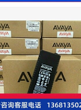 Avaya IP电话 96x1 RPLCMNT PWR 9611G 9621G 9641G IP话SIP话机
