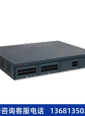 Avaya 亚美亚 IP Office 500 v2 主机 IPO 电话交换机 原装正品