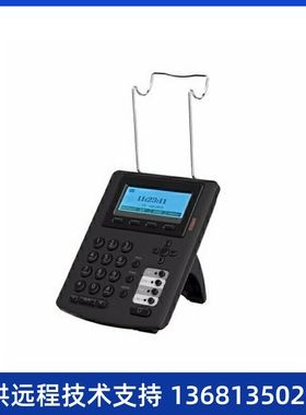 热卖Fanvil方位X2C/X2PIP电话机话务盒办公电话不带耳机POE供电E0