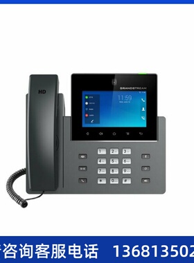 GXV3350企业级5英寸高清视频话机，可连接彩屏扩展板