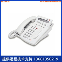 Avaya 6408D+ 电话机经典专用来电显示话机 （灰/白）色