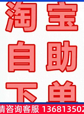 亿联IP电话机SIP话机T19PE2/T21P/T23P/T40P/T41P/T42G/T46G/48G/