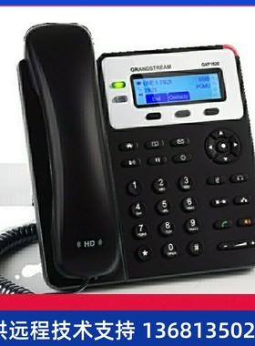 SIP-T21E2/T19E2/T21PE2 IP话机支持POE供电