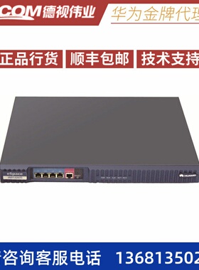 华为eSpace IAD132E(T)32路语音网关8O8S 16O16S SIP/MGCP协议