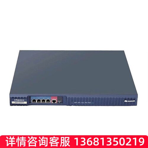 华为（HUAWEI）eSpace IAD132E(T)综合接入通信设备 IAD132E(T)语