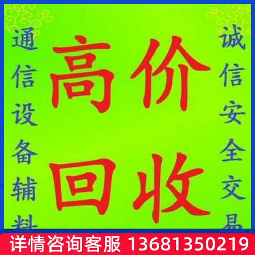 A10WA11A16WIFIIPSIPother/其他