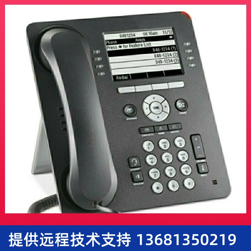 NECAVAYAIP电话机1608I