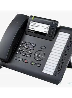Unify OpenScape Desk Phone CP400T (L30250-F600-C436)